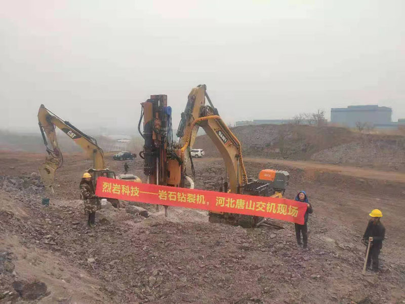 巖石鉆裂機河北唐山交機現場
